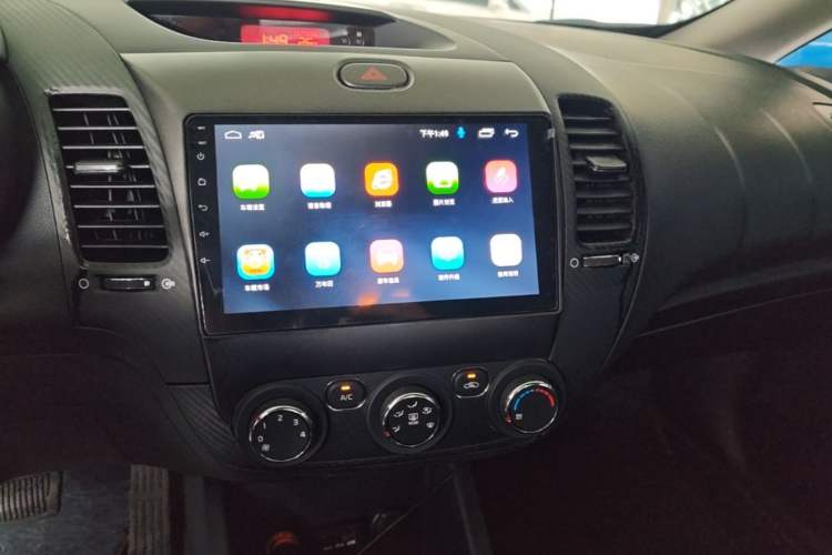 Used Kia K3 2015 1.6L Automatic GL Audio And AC Panel