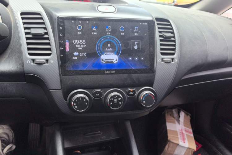 Used Kia K3 2015 1.6L Manual GLS Audio And AC Panel