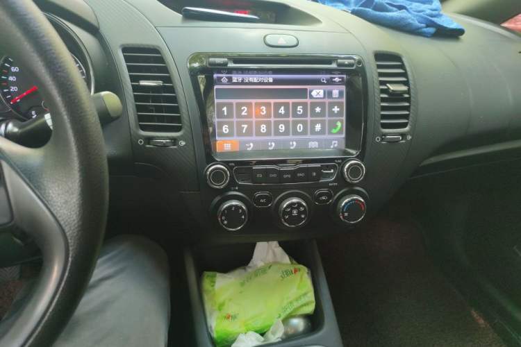 Used Kia K3 2015 1.6L Manual GL Audio And AC Panel