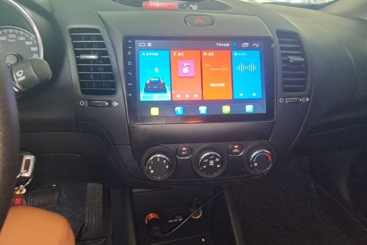 Used Kia K3 2015 1.6L Automatic GL Audio And AC Panel