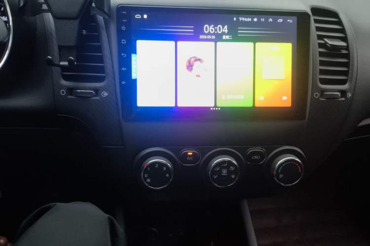 Used Kia K3 2015 1.6L Manual GL Audio And AC Panel