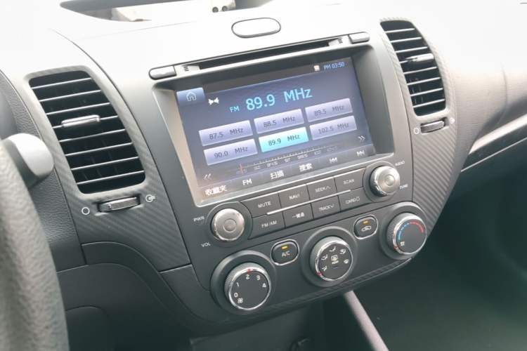 Used Kia K3 2015 1.6L Automatic GL Audio And AC Panel