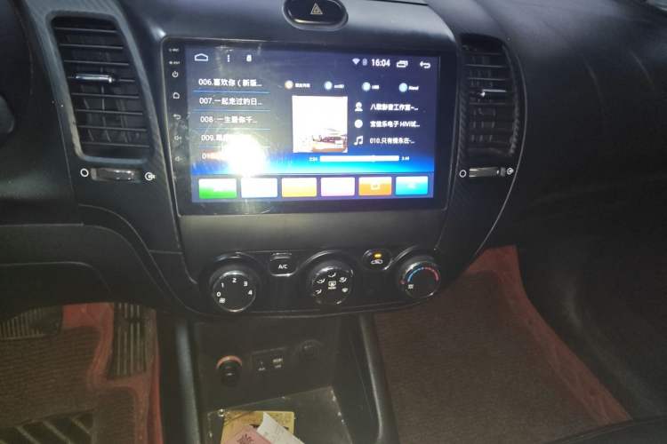 Used Kia K3 2015 1.6L Automatic GL Audio And AC Panel