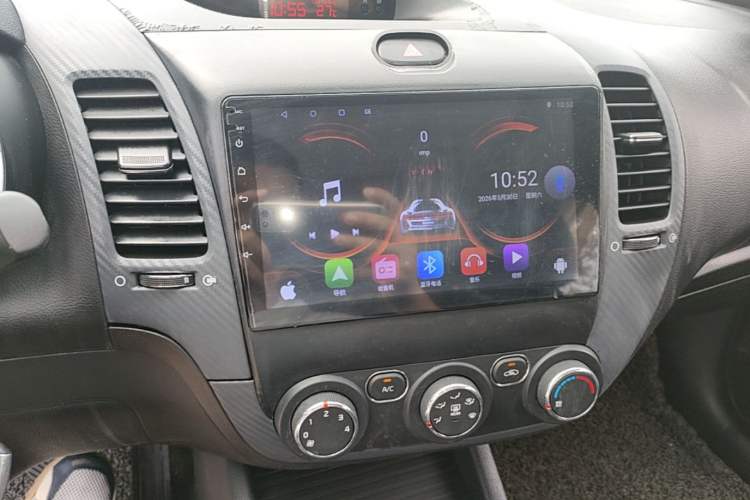 Used Kia K3 2015 1.6L Manual GLS Audio And AC Panel