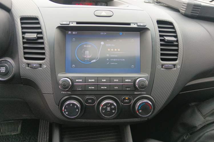 Used Kia K3 2015 1.6L Automatic GLS Audio And AC Panel