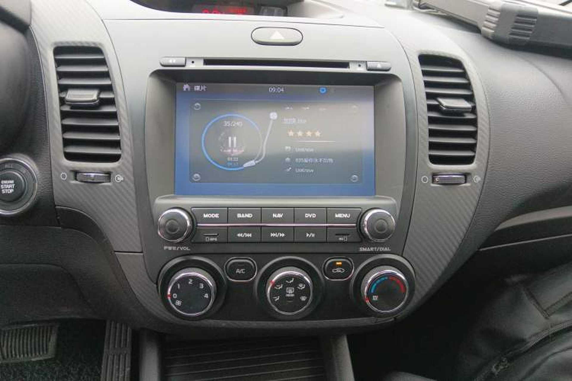 Used Kia K3 2015 1.6L Automatic GLS Audio And AC Panel