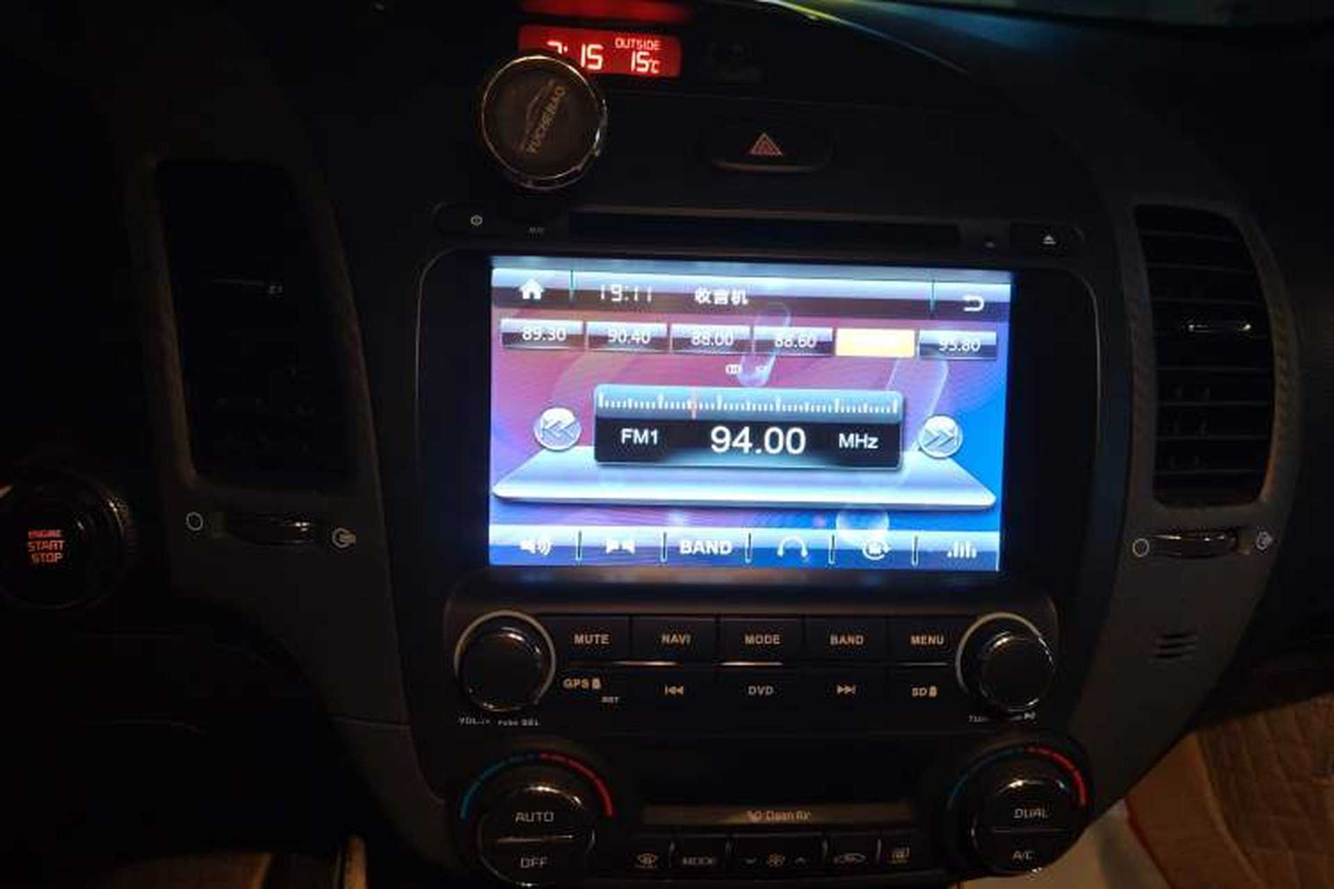 Used Kia K3 2015 1.6L Automatic DLX Audio And AC Panel