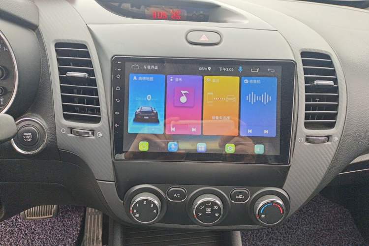Used Kia K3 2015 1.6L Automatic GLS Audio And AC Panel