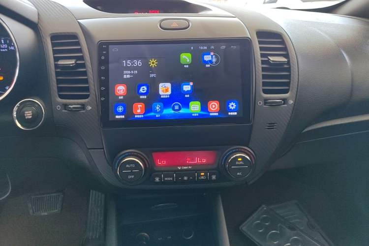 Used Kia K3 2015 1.6L Automatic Premium Audio And AC Panel