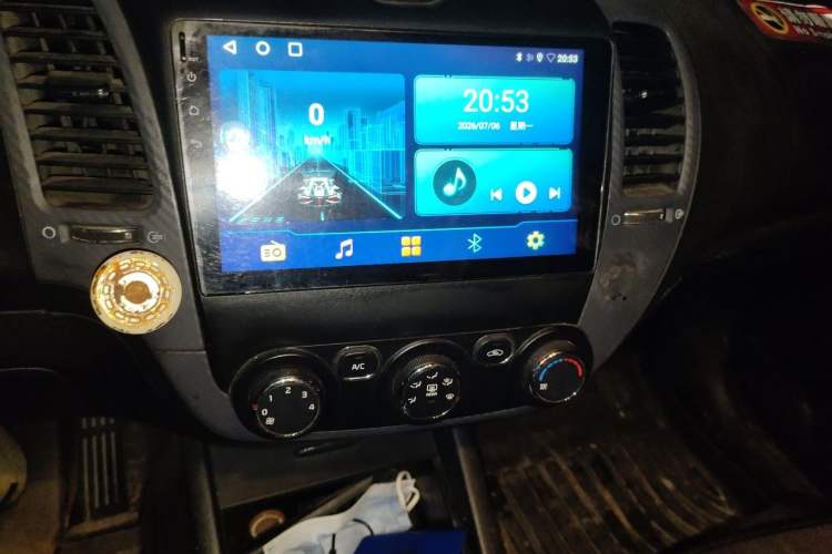 Used Kia K3 2015 1.6L Manual GLS Audio And AC Panel