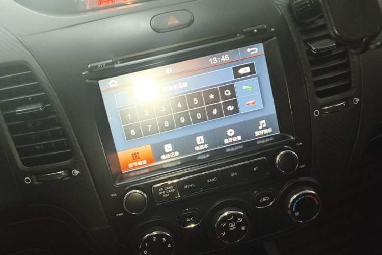 Used Kia K3 2015 1.6L Manual GL Audio And AC Panel