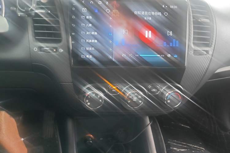 Used Kia K3 2015 1.6L Automatic GL Audio And AC Panel