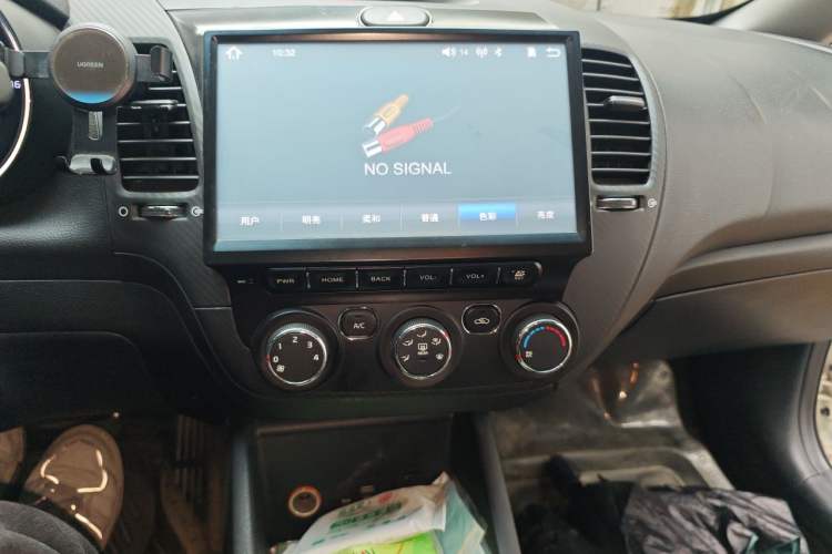 Used Kia K3 2015 1.6L Manual GL Audio And AC Panel