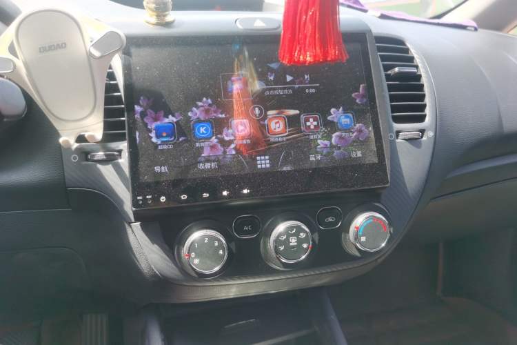 Used Kia K3 2015 1.6L Manual GLS Audio And AC Panel