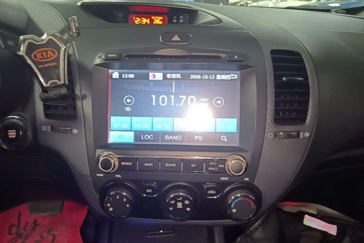 Used Kia K3 2015 1.6L Automatic GLS Audio And AC Panel