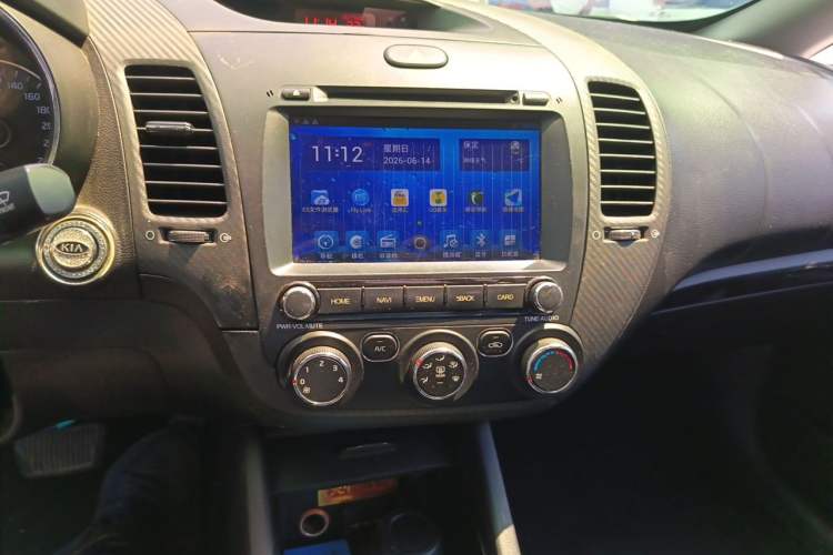 Used Kia K3 2015 1.6L Automatic GLS Audio And AC Panel
