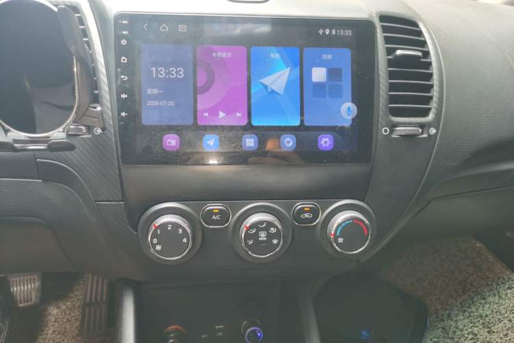 Used Kia K3 2015 1.6L Automatic GL Audio And AC Panel