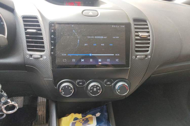 Used Kia K3 2015 1.6L Manual GL Audio And AC Panel