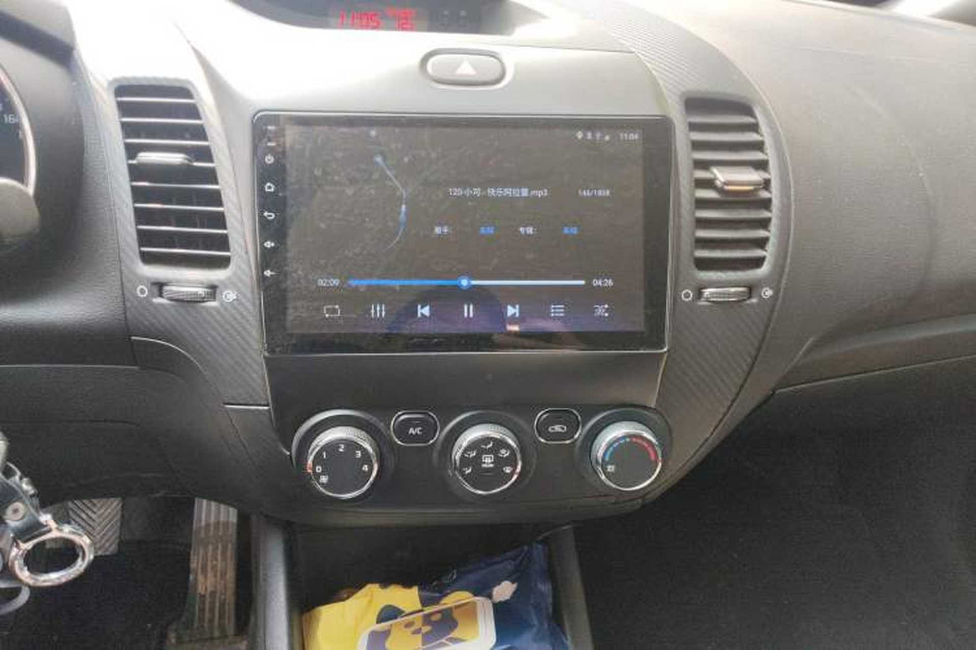 Used Kia K3 2015 1.6L Manual GL Audio And AC Panel