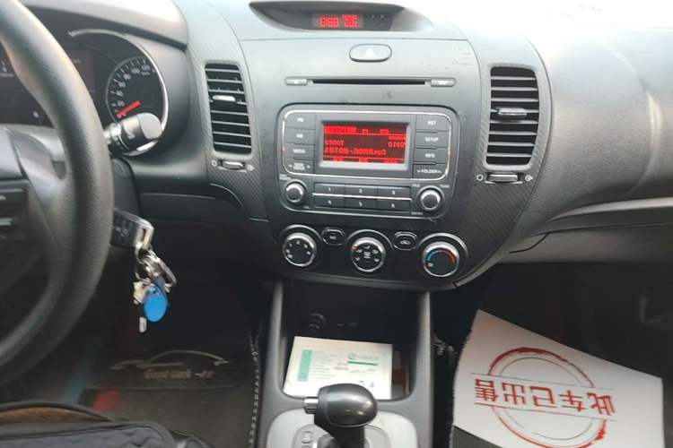 Used Kia K3 2015 1.6L Automatic GL Audio And AC Panel