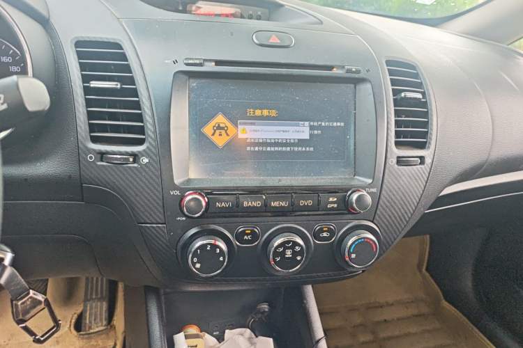Used Kia K3 2015 1.6L Manual GL Audio And AC Panel