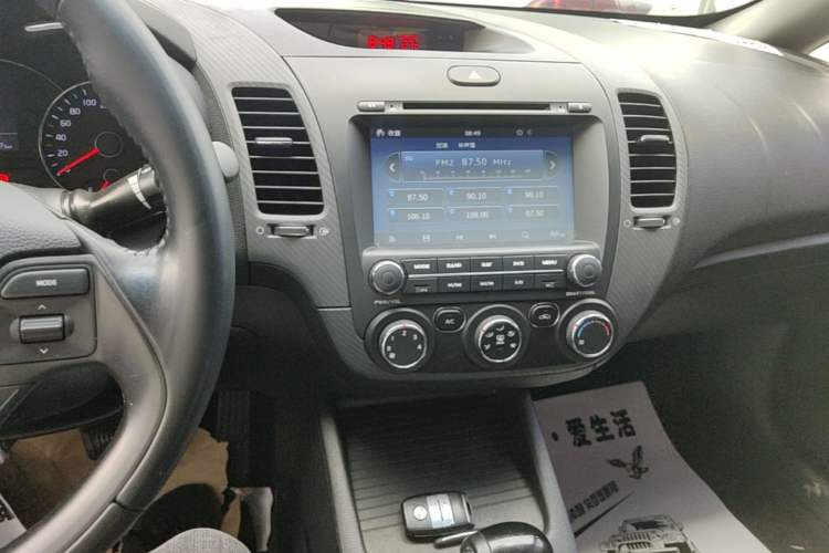 Used Kia K3 2015 1.6L Automatic GLS Audio And AC Panel