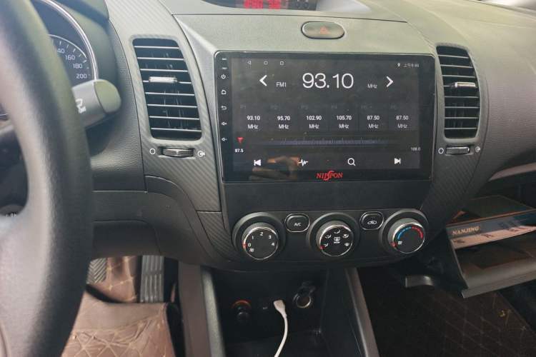 Used Kia K3 2015 1.6L Manual GL Audio And AC Panel