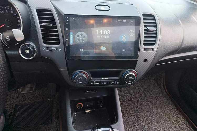 Used Kia K3 2015 1.6L Automatic DLX Audio And AC Panel