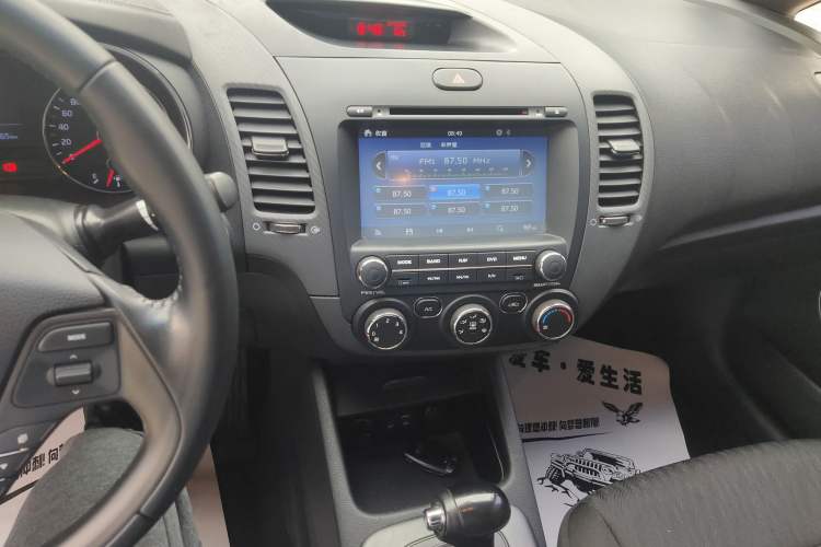 Used Kia K3 2015 1.6L Automatic GLS Audio And AC Panel