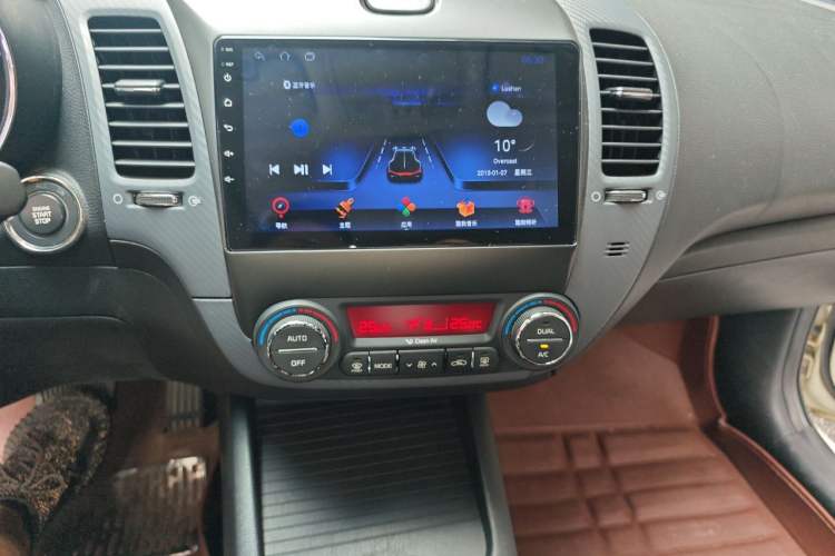 Used Kia K3 2015 1.6L Automatic DLX Audio And AC Panel