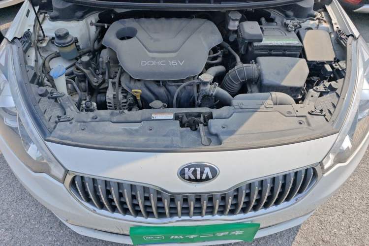 Used Kia K3 2015 1.6L Manual GL Engine Bay