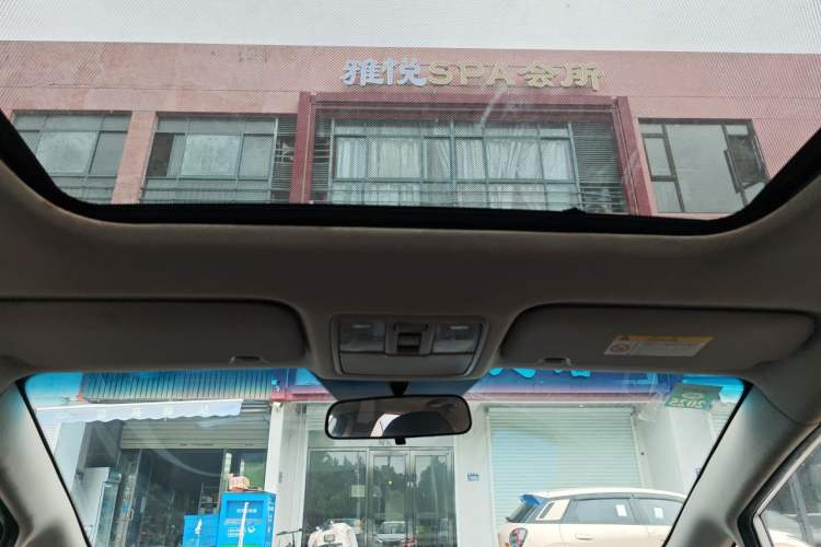 Used Kia K3 2015 1.6L Manual GLS Headliner