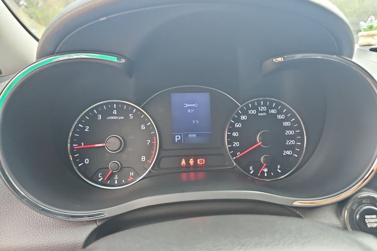 Used Kia K3 2015 1.6L Automatic GLS Instrument Cluster