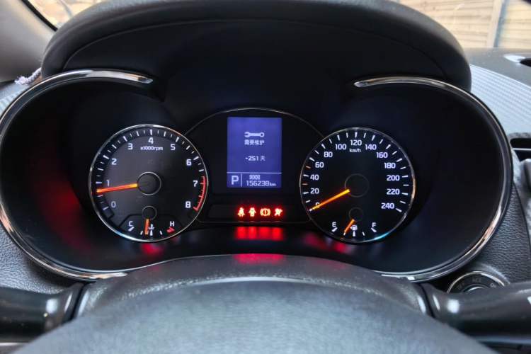 Used Kia K3 2015 1.6L Automatic GLS Instrument Cluster