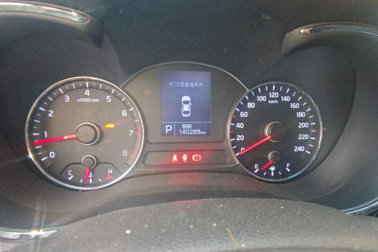 Used Kia K3 2015 1.6L Automatic GLS Instrument Cluster