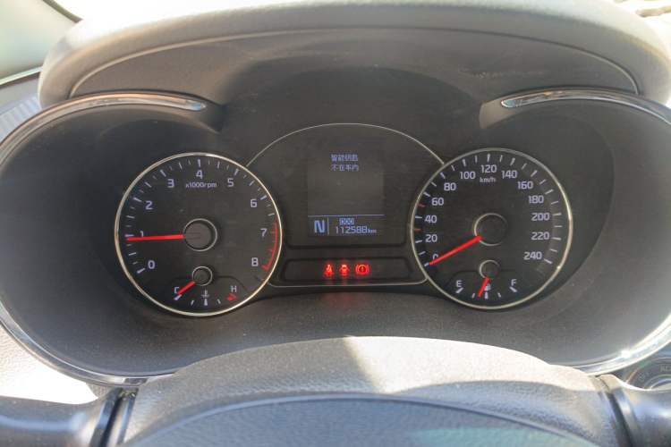 Used Kia K3 2015 1.6L Automatic DLX Instrument Cluster