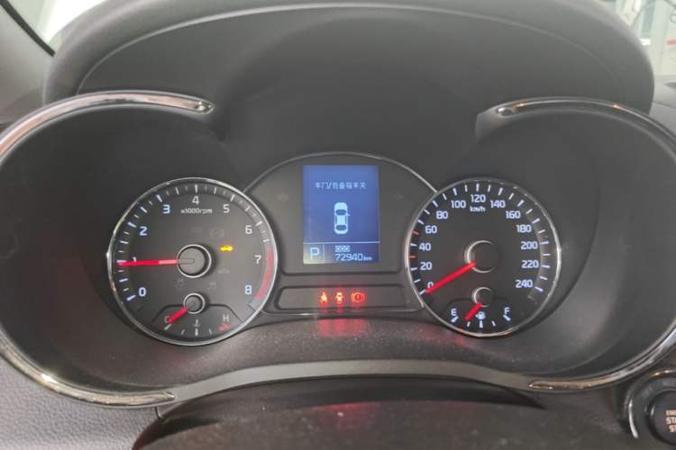 Used Kia K3 2015 1.6L Automatic GLS Instrument Cluster
