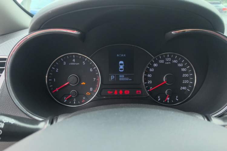 Used Kia K3 2015 1.6L Automatic GLS Instrument Cluster