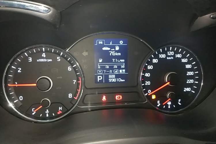 Used Kia K3 2015 1.6L Automatic GLS Instrument Cluster