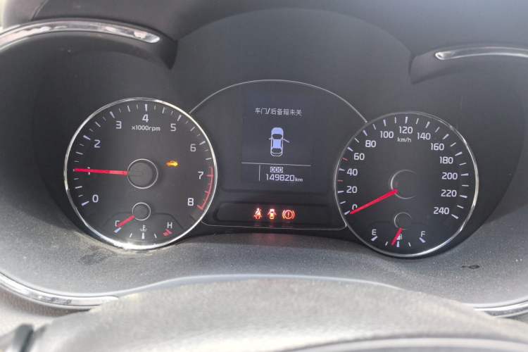 Used Kia K3 2015 1.6L Manual GLS Instrument Cluster
