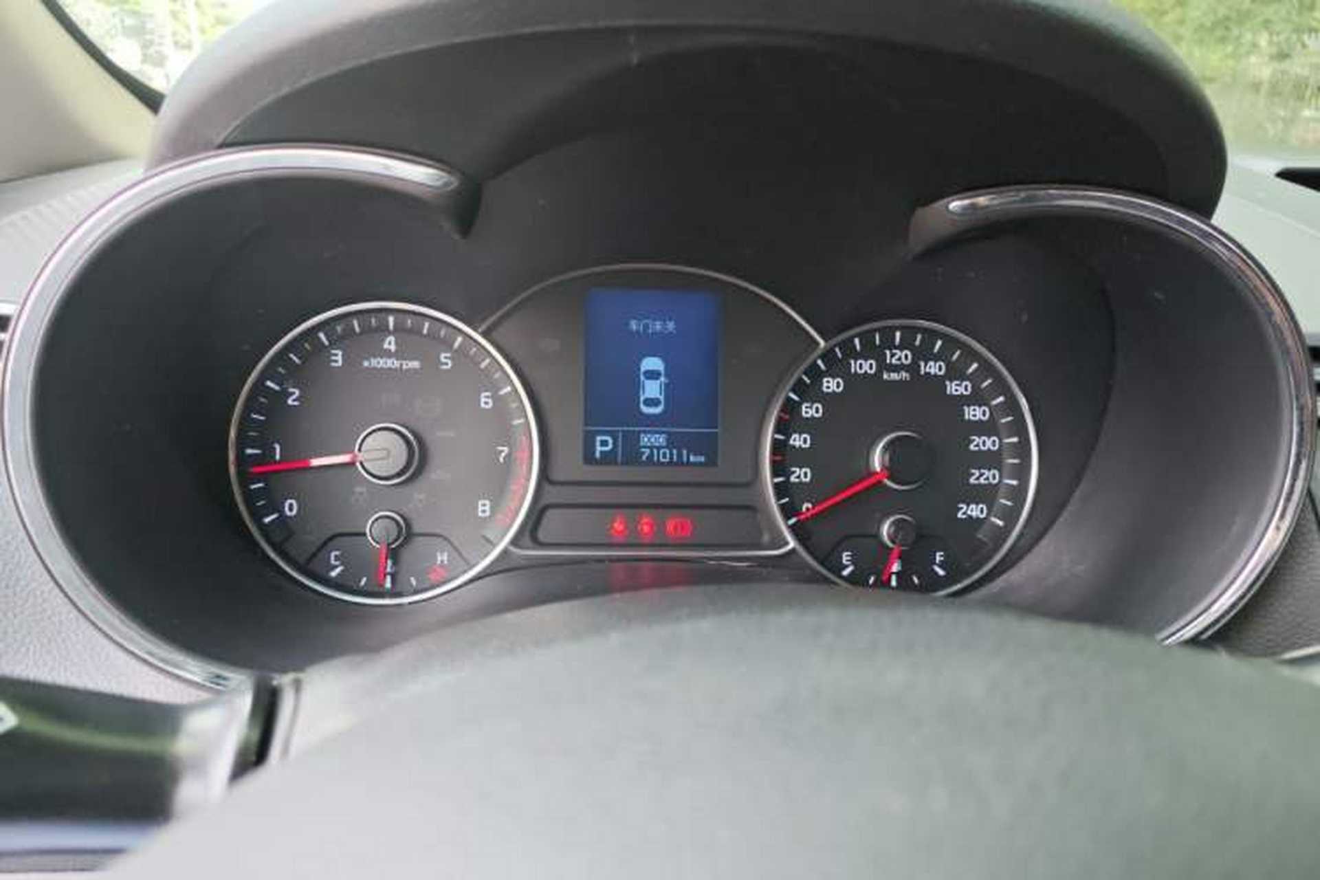Used Kia K3 2015 1.6L Automatic GL Instrument Cluster