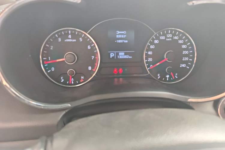 Used Kia K3 2015 1.6L Automatic GLS Instrument Cluster