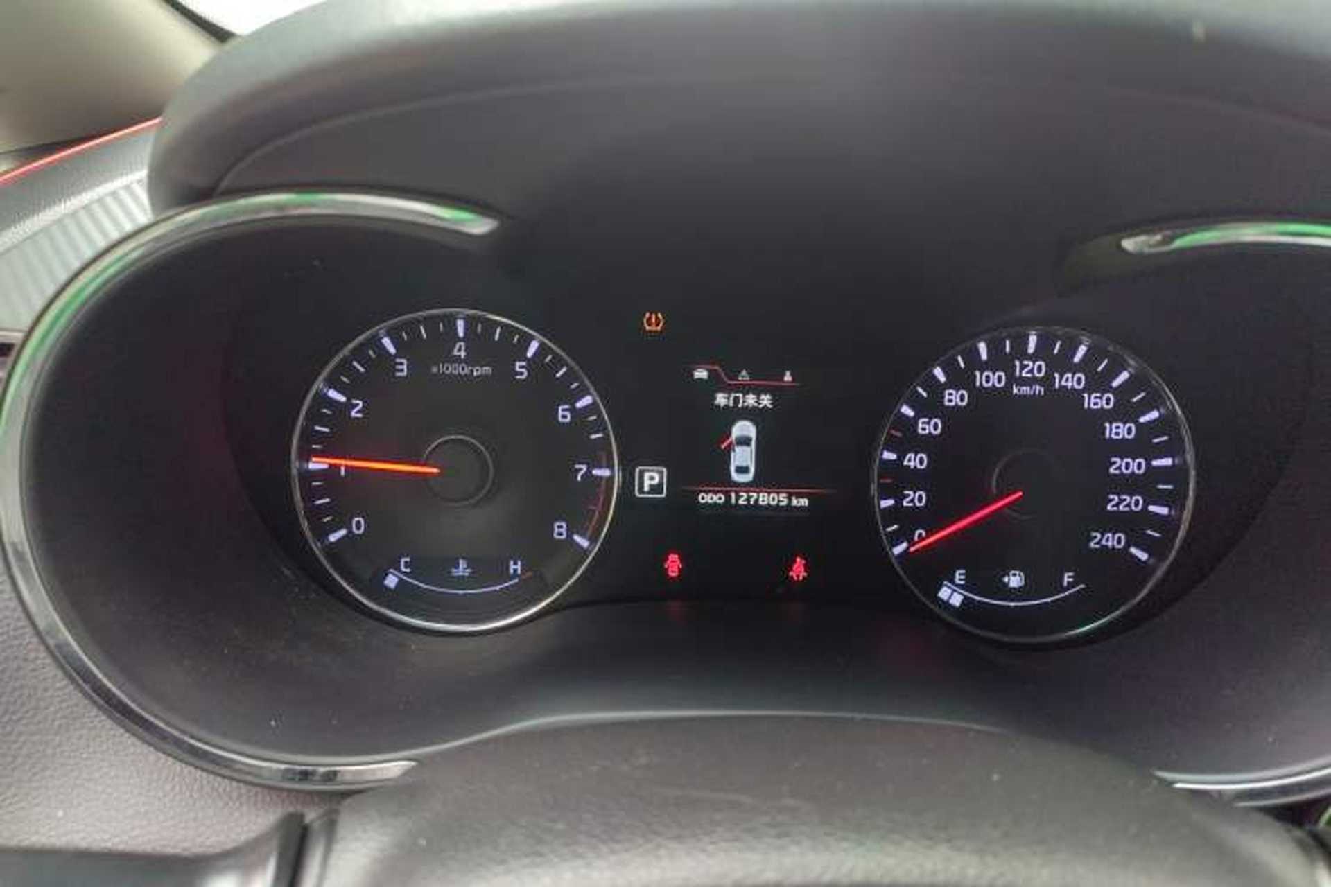 Used Kia K3 2015 1.6L Automatic Premium Instrument Cluster