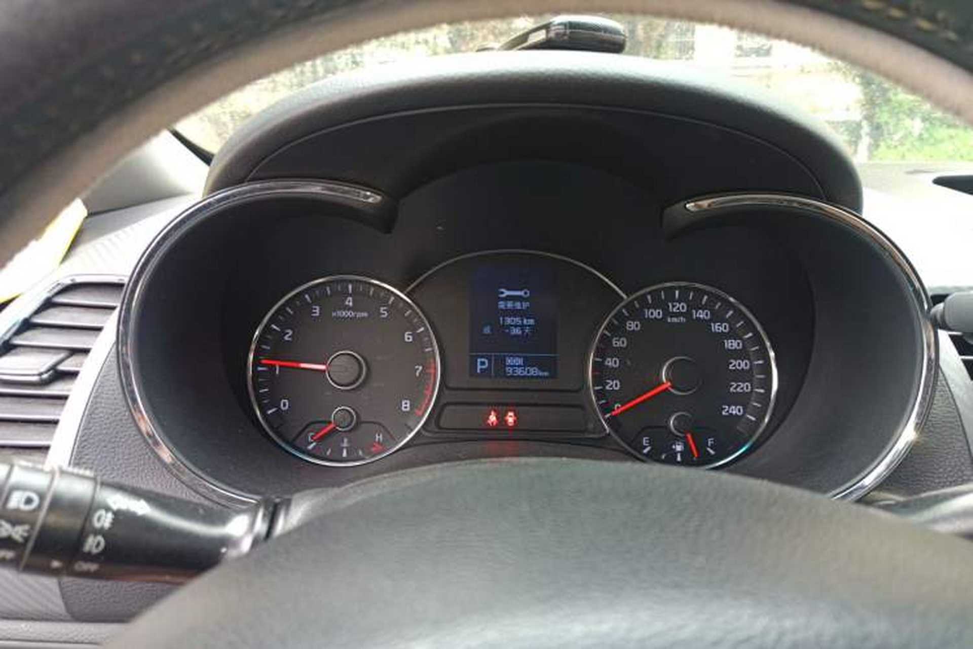 Used Kia K3 2015 1.6L Automatic GLS Instrument Cluster