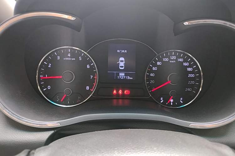 Used Kia K3 2015 1.6L Manual GL Instrument Cluster