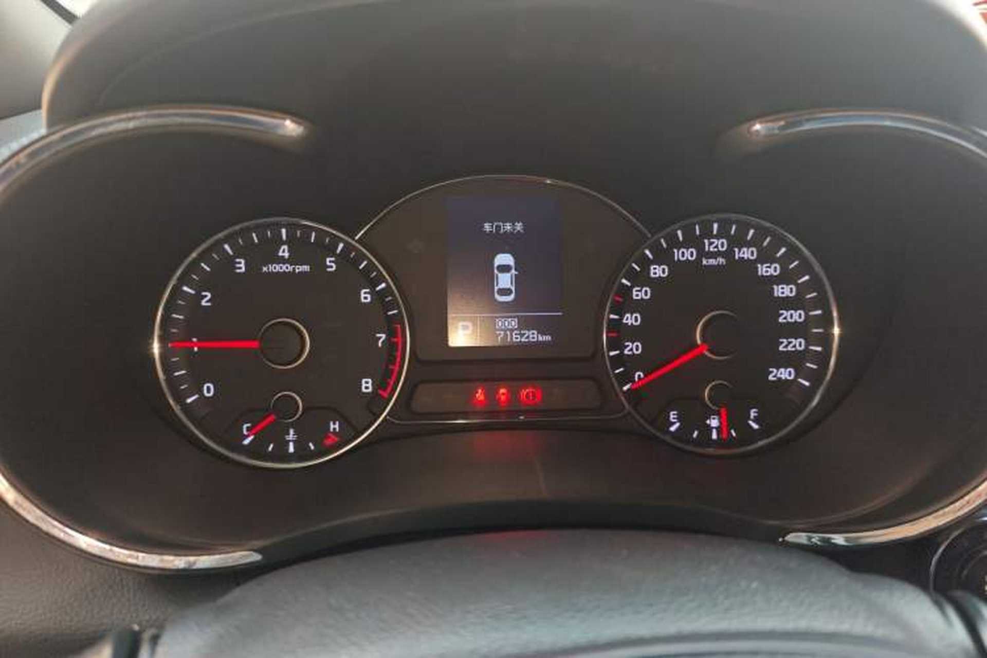 Used Kia K3 2015 1.6L Automatic GLS Instrument Cluster