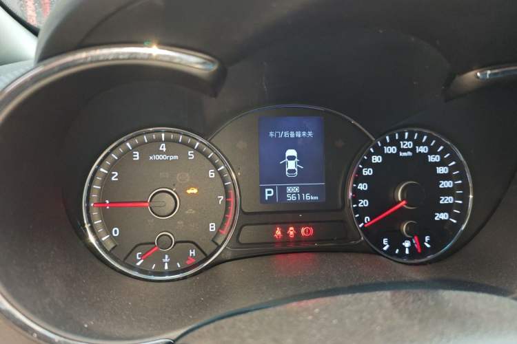 Used Kia K3 2015 1.6L Automatic GLS Instrument Cluster