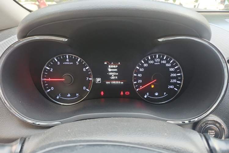 Used Kia K3 2015 1.6L Automatic GLS Instrument Cluster
