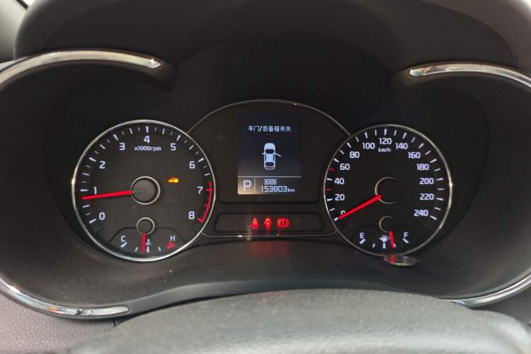 Used Kia K3 2015 1.6L Automatic GL Instrument Cluster