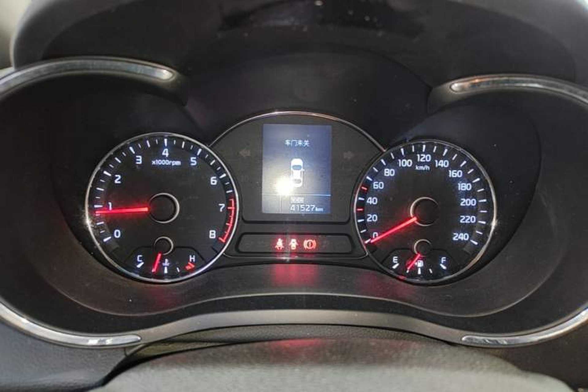 Used Kia K3 2015 1.6L Manual GL Instrument Cluster